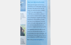 Zone naturelle depuis 2015.