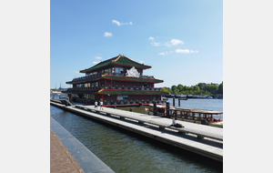 Pavillon chinois (restaurant).