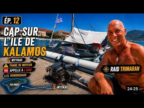 12 -Cap sur l’île de kalamos, panne de moteur, appelle à l’aide et remorquage, port de Mytikas