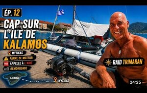 12 -Cap sur l’île de kalamos, panne de moteur, appelle à l’aide et remorquage, port de Mytikas