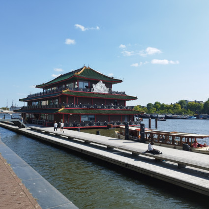 Pavillon chinois (restaurant).